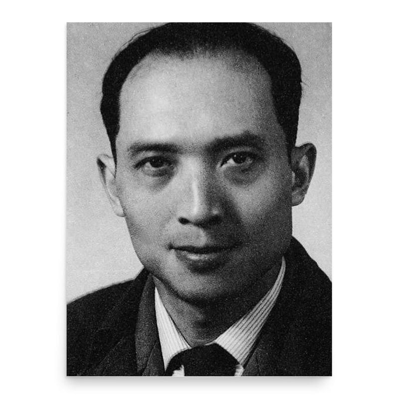 Chen Liting poster print, in size 18x24 inches.