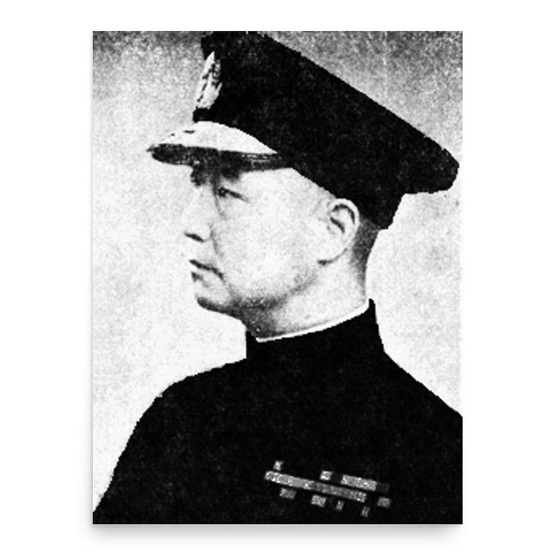 Chen Shaokuan poster print, in size 18x24 inches.