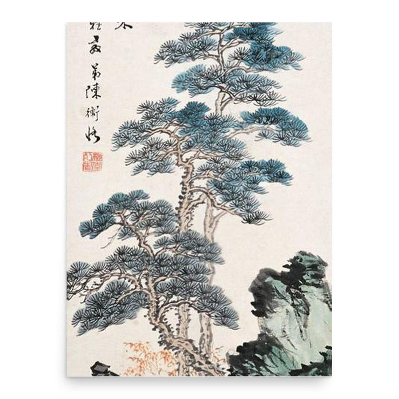 Chen Shizeng poster print, in size 18x24 inches.