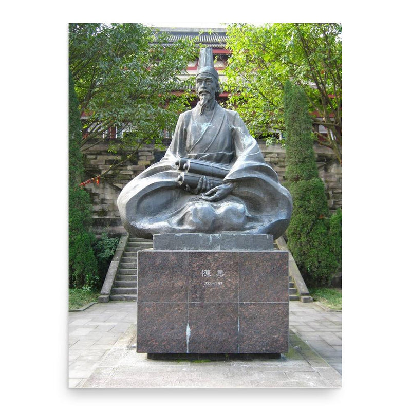 Chen Shou poster print, in size 18x24 inches.