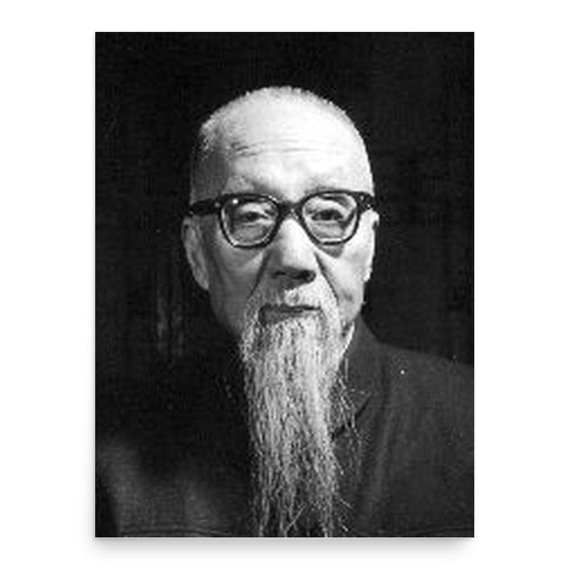 Chen Shutong poster print, in size 18x24 inches.