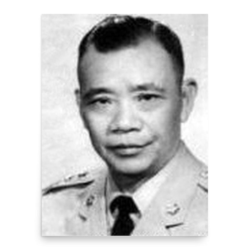 Chen Ta-ching poster print, in size 18x24 inches.