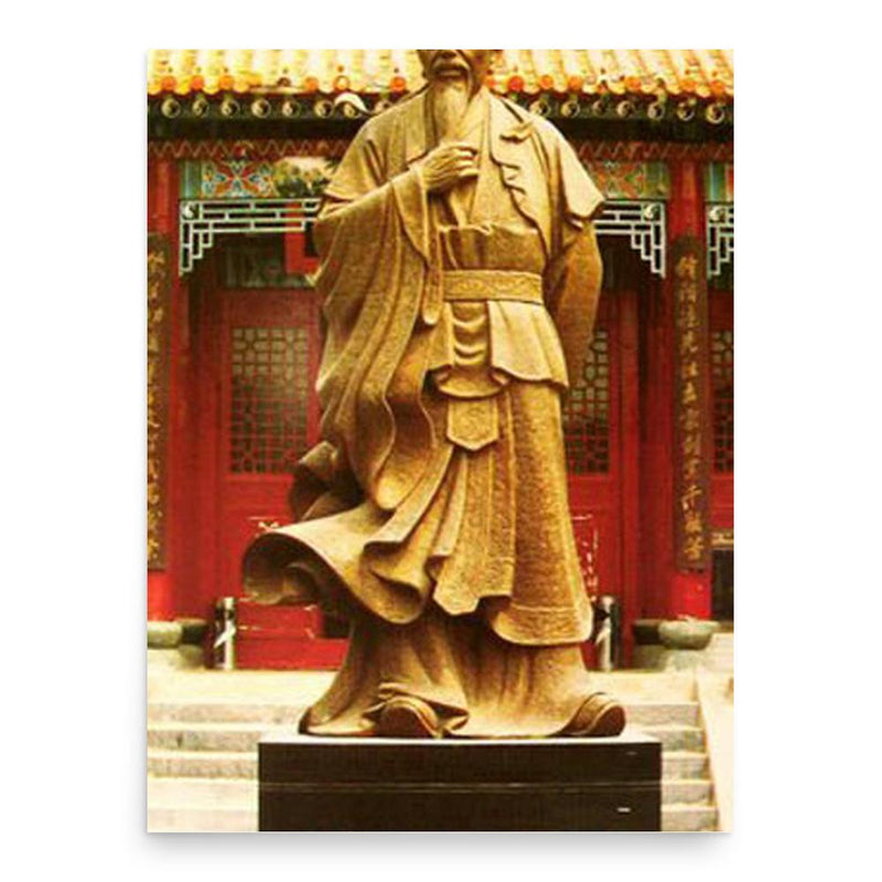 Chen Wangting poster print, in size 18x24 inches.