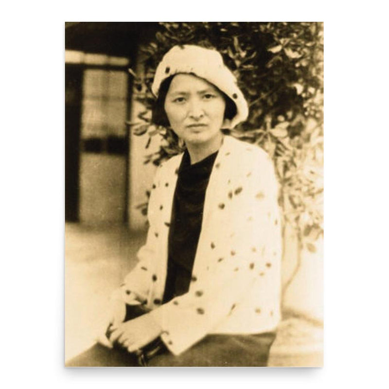 Chen Xuezhao poster print, in size 18x24 inches.