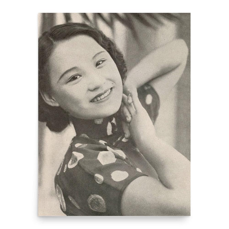 Chen Yanyan poster print, in size 18x24 inches.