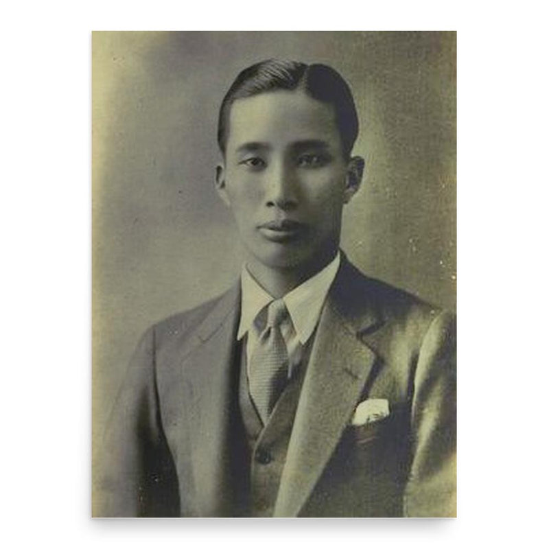 Chen Zhiqi poster print, in size 18x24 inches.