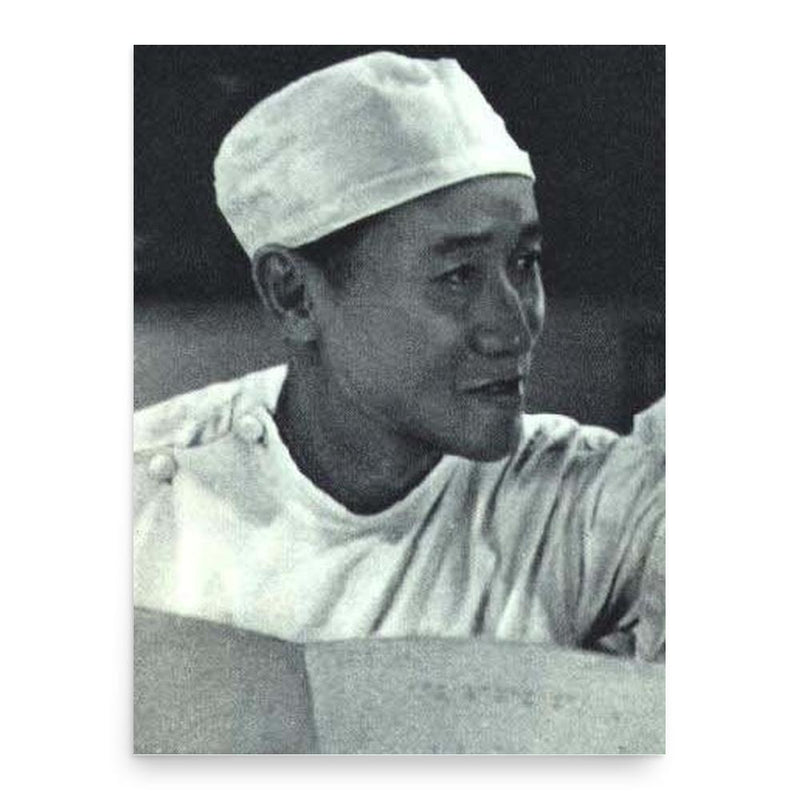 Chen Zhongwei poster print, in size 18x24 inches.