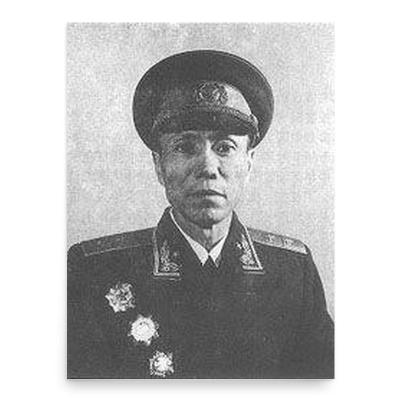 Cheng Shicai poster print, in size 18x24 inches.