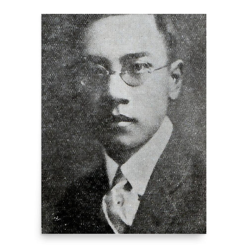 Cheng Tien-fong poster print, in size 18x24 inches.