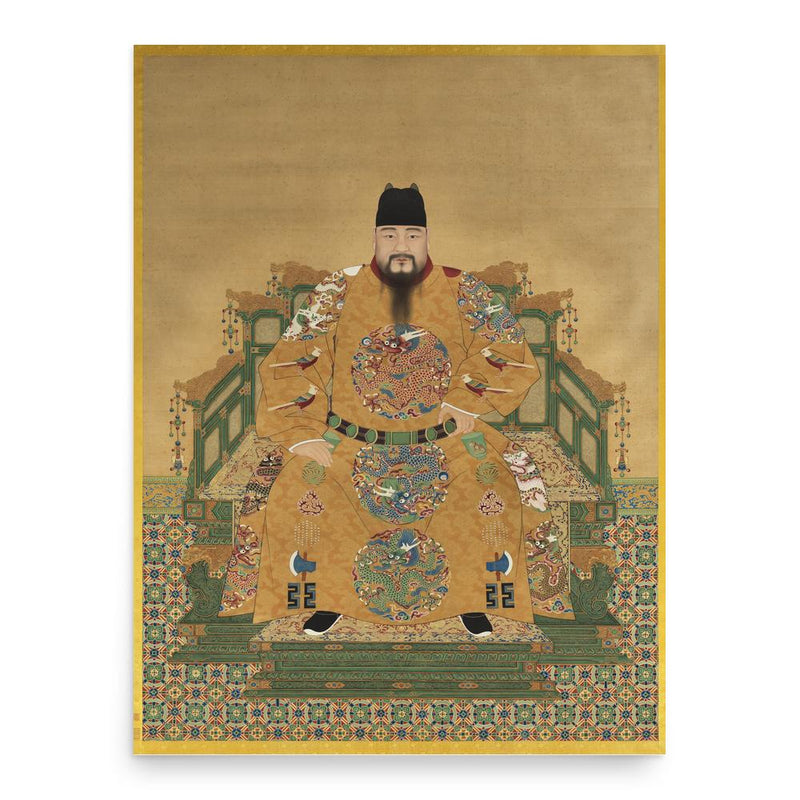 Chenghua Emperor poster print, in size 18x24 inches.