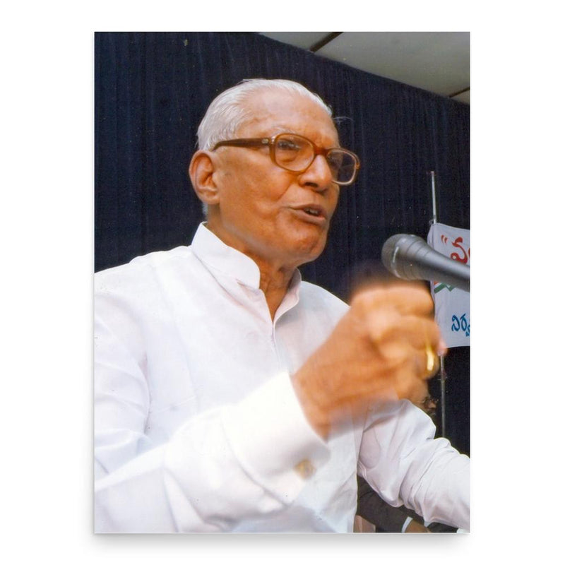 Chennamaneni Rajeshwara Rao poster print, in size 18x24 inches.