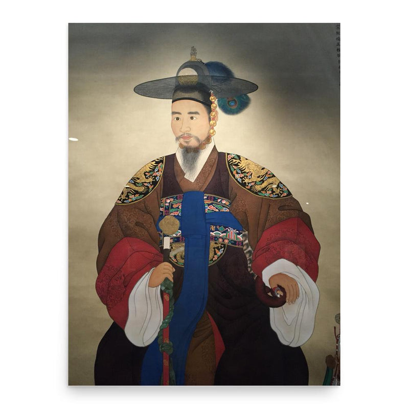 Cheoljong of Joseon poster print, in size 18x24 inches.