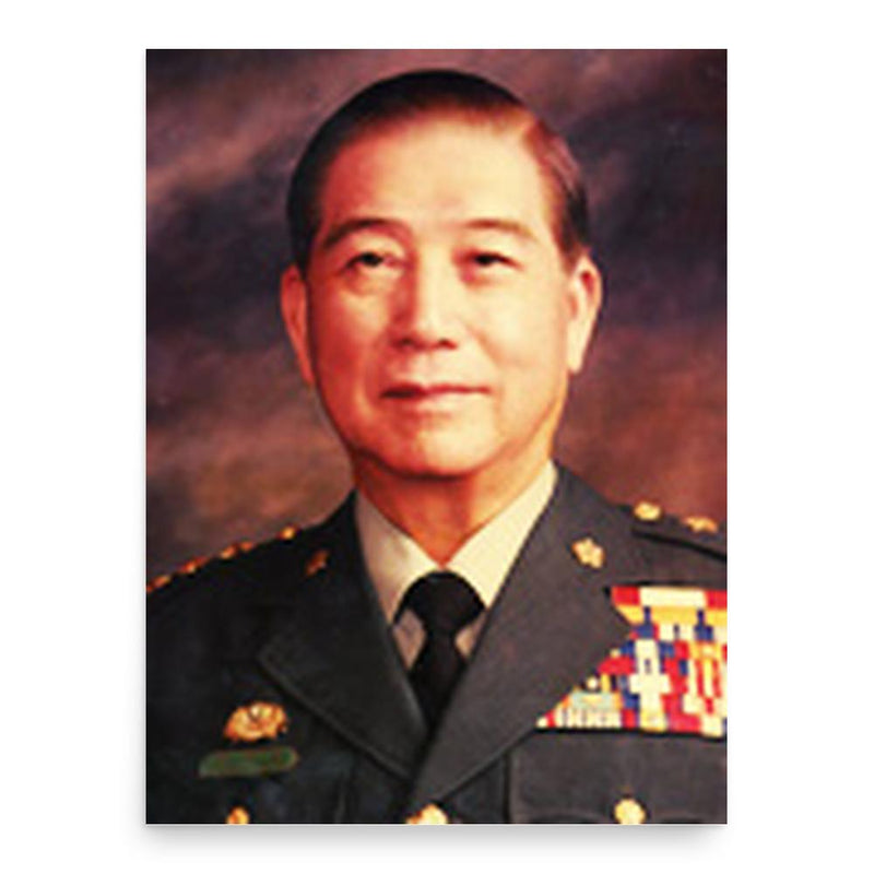 Chiang Chung-ling poster print, in size 18x24 inches.