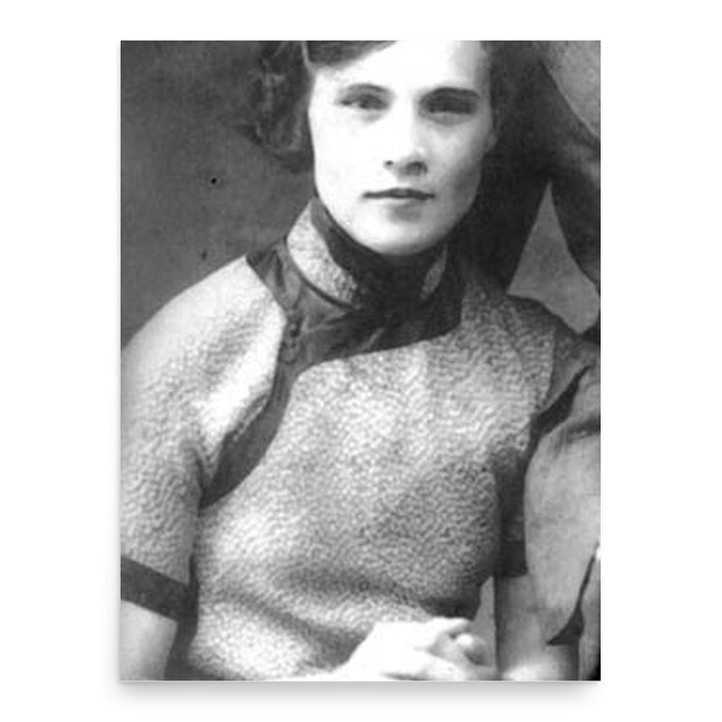 Chiang Fang-liang poster print, in size 18x24 inches.