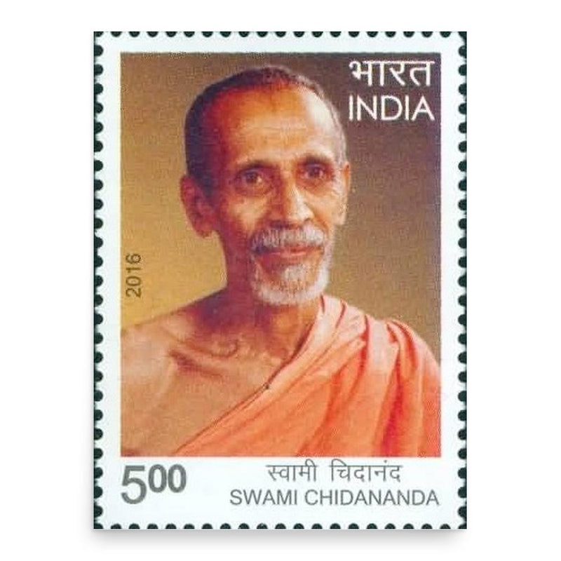 Chidananda Saraswati poster print, in size 18x24 inches.