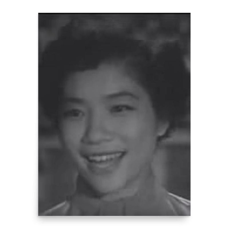 Chiemi Eri poster print, in size 18x24 inches.