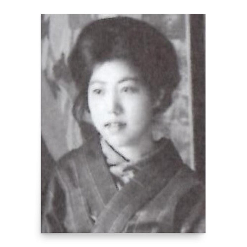 Chigusa Kitani poster print, in size 18x24 inches.