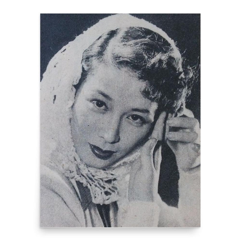 Chikage Awashima poster print, in size 18x24 inches.