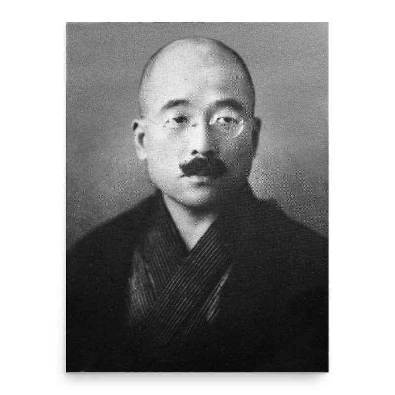 Chikahiko Koizumi poster print, in size 18x24 inches.