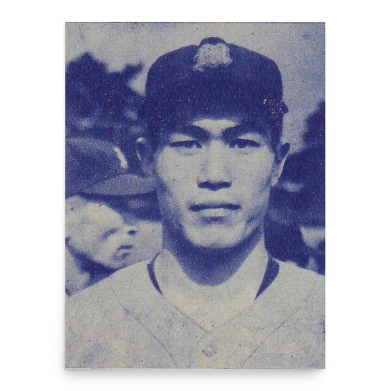 Chikara Hashimoto poster print, in size 18x24 inches.