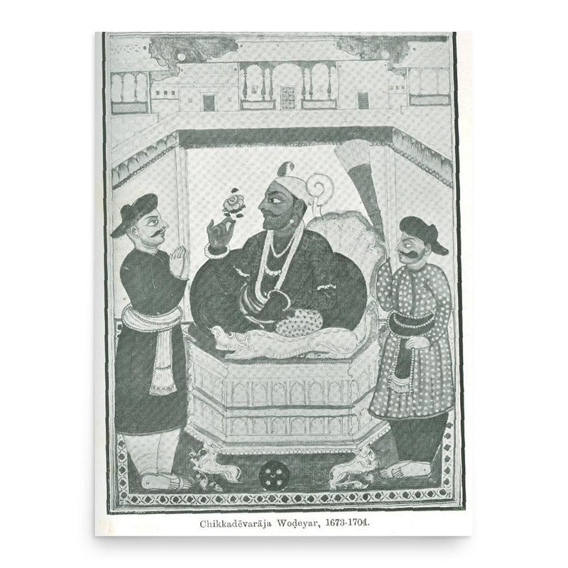 Chikka Devaraja poster print, in size 18x24 inches.