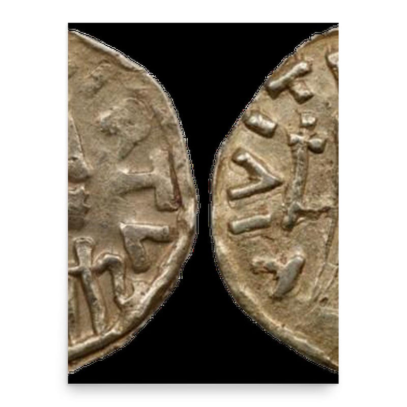 Childebert II poster print, in size 18x24 inches.