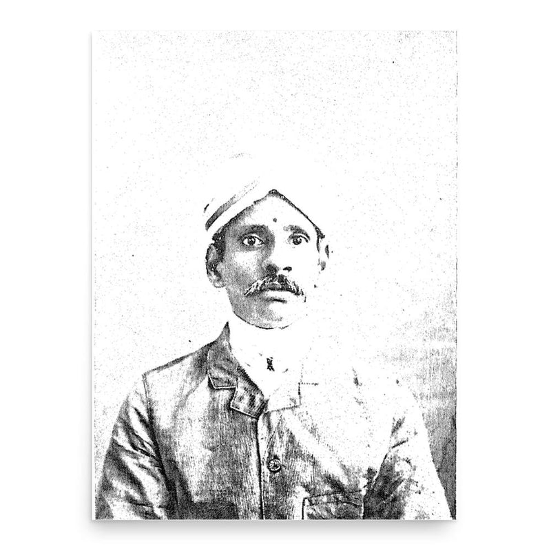 Chilukuri Veerabhadrarao poster print, in size 18x24 inches.