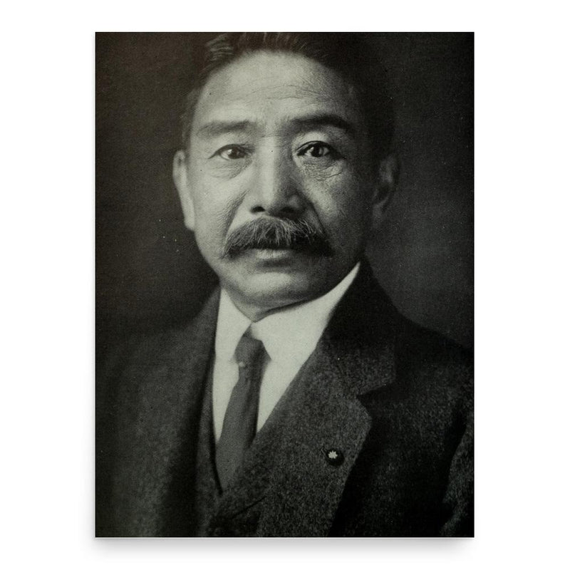 Chinda Sutemi poster print, in size 18x24 inches.