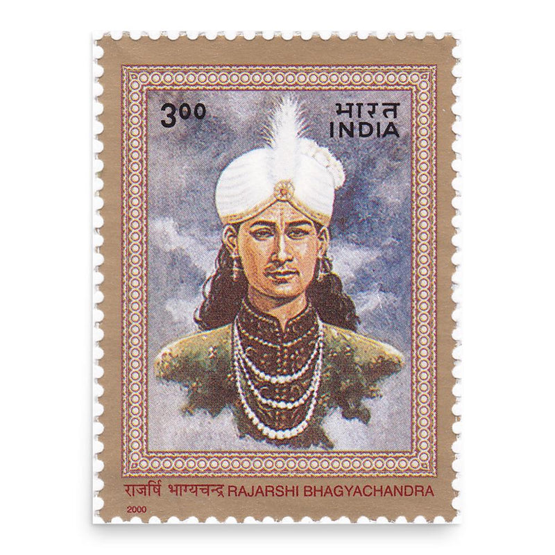 Ching-Thang Khomba poster print, in size 18x24 inches.