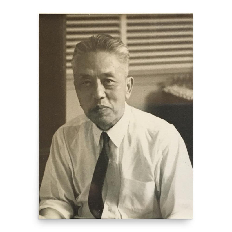 Ching-Yuen Hsiao poster print, in size 18x24 inches.