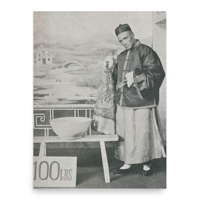 Ching Ling Foo poster print, in size 18x24 inches.