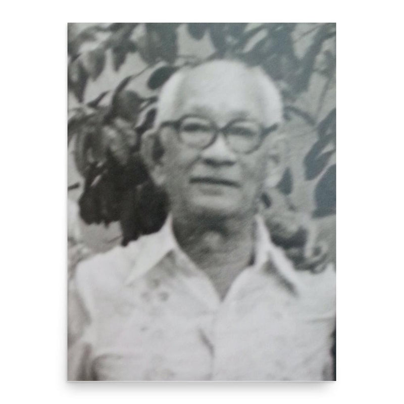 Chino Roces poster print, in size 18x24 inches.