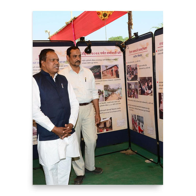 Chintaman Vanaga poster print, in size 18x24 inches.