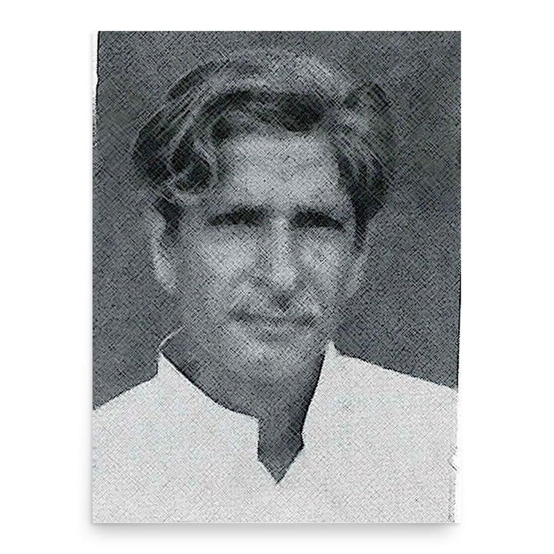 Chintamani Panigrahi poster print, in size 18x24 inches.