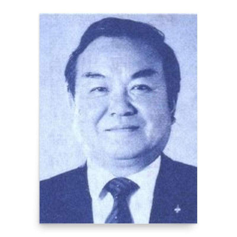 Chiou Lien-hui poster print, in size 18x24 inches.