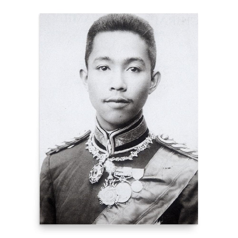 Chirapravati Voradej poster print, in size 18x24 inches.