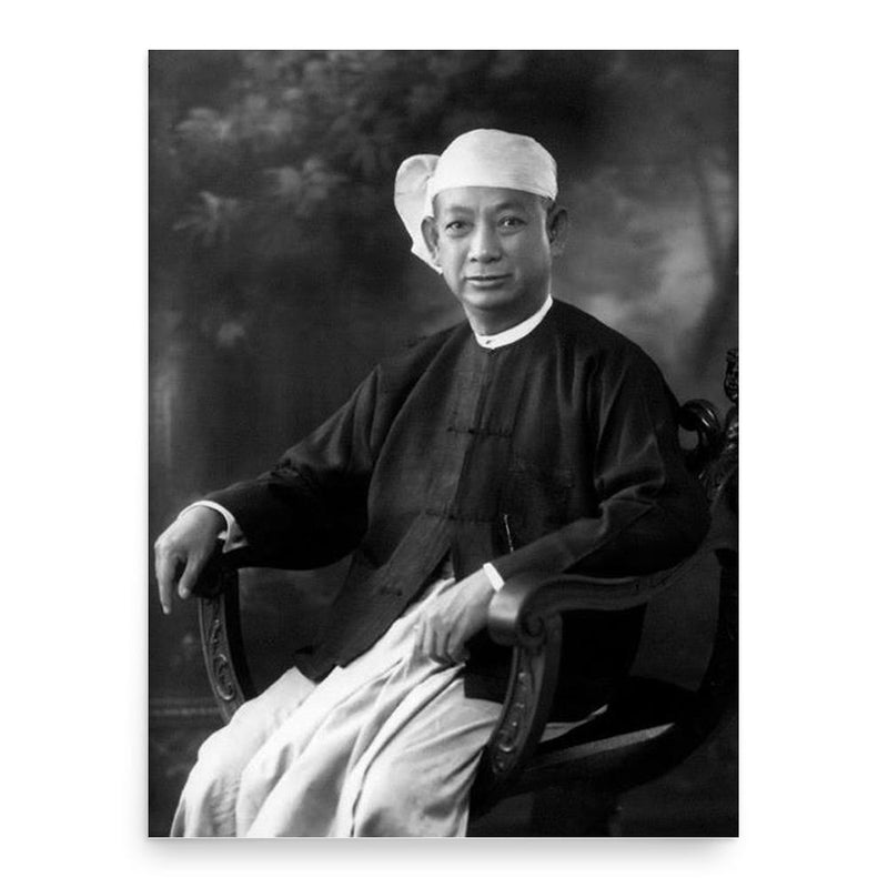 Chit Hlaing poster print, in size 18x24 inches.