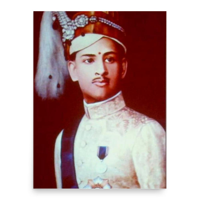 Chithira Thirunal Balarama Varma poster print, in size 18x24 inches.