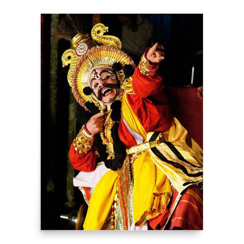 Chittani Ramachandra Hegde poster print, in size 18x24 inches.