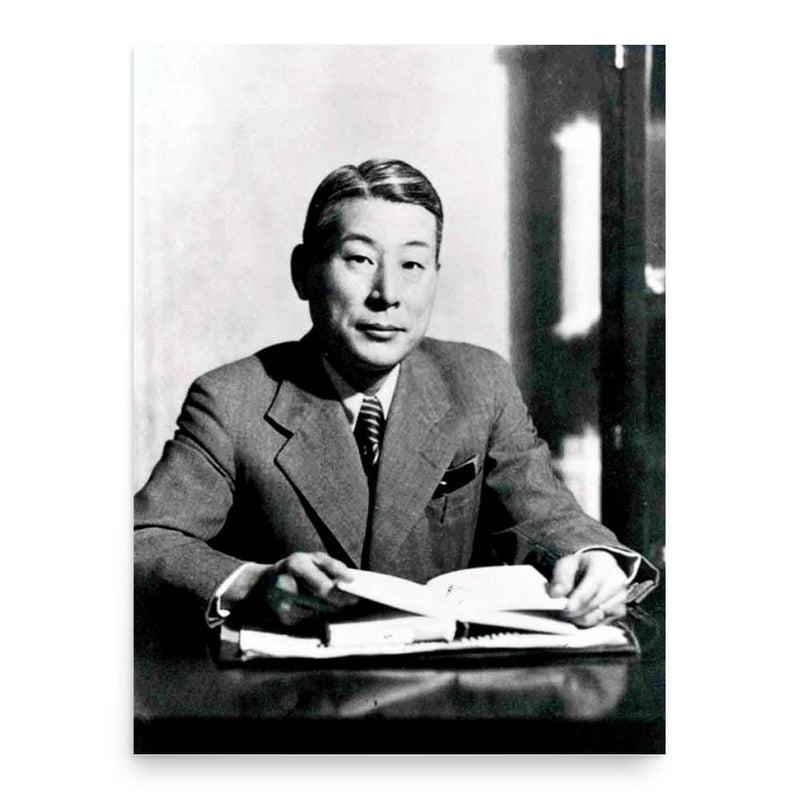 Chiune Sugihara poster print, in size 18x24 inches.