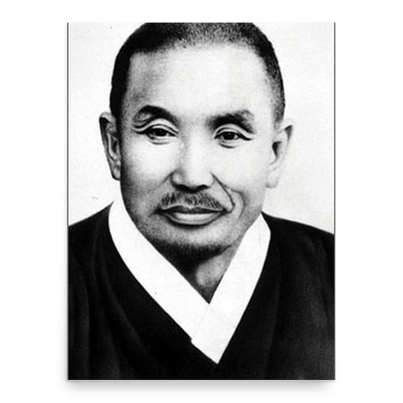 Cho Man-sik poster print, in size 18x24 inches.