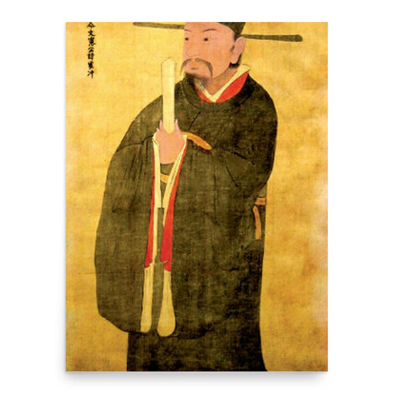 Choe Chung poster print, in size 18x24 inches.