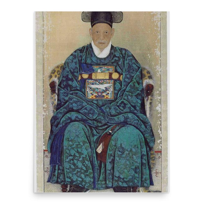 Choe Ik-hyeon poster print, in size 18x24 inches.