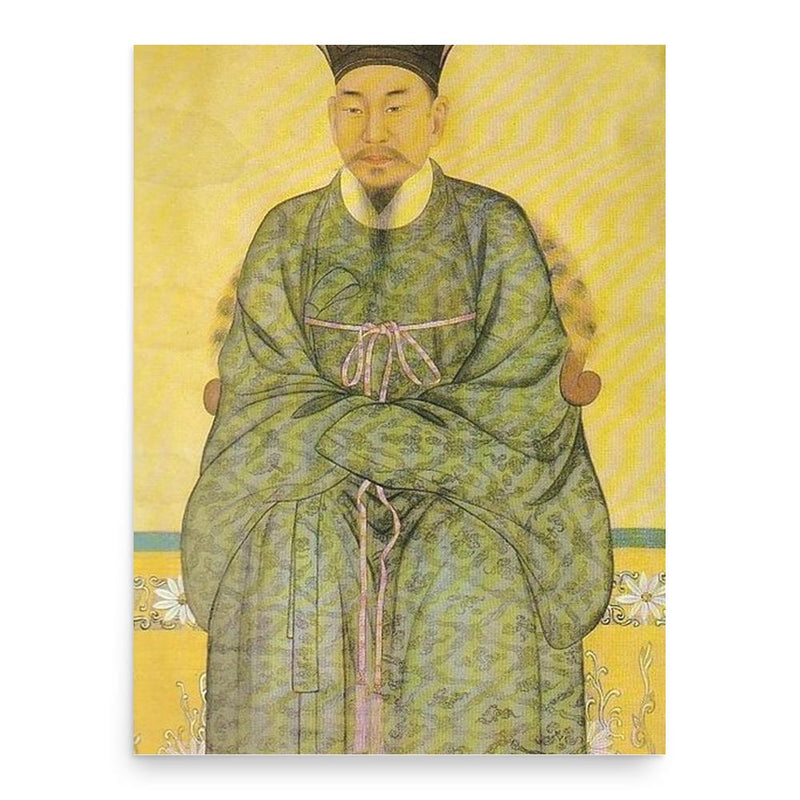 Choe Je-u poster print, in size 18x24 inches.