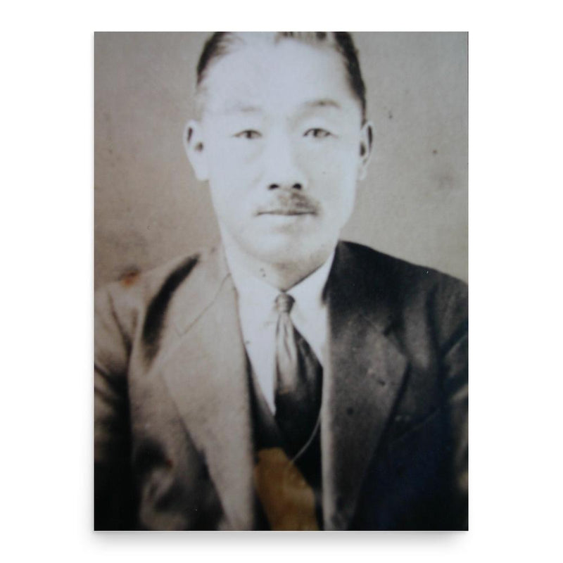 Choe Sang-rim poster print, in size 18x24 inches.