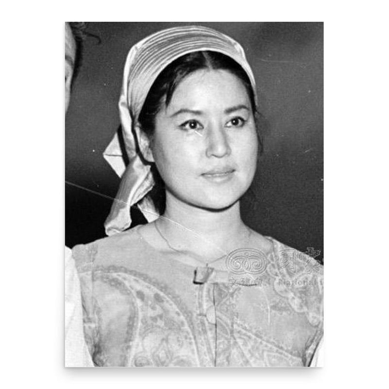 Choi Eun-hee poster print, in size 18x24 inches.