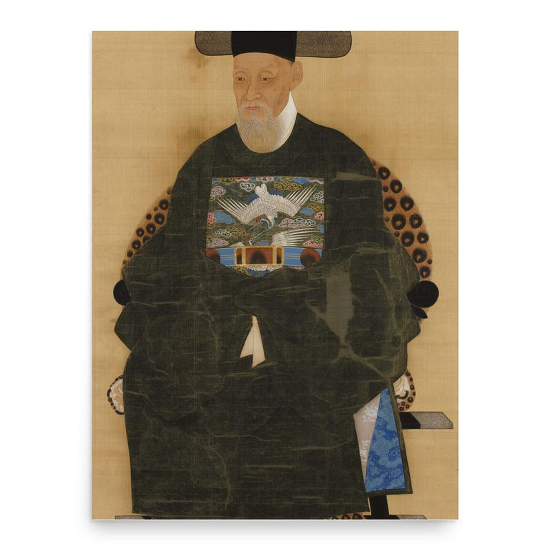 Choi Seok-jeong poster print, in size 18x24 inches.