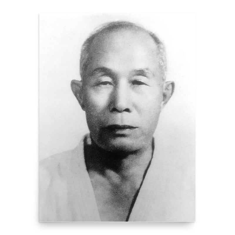 Choi Yong-sool poster print, in size 18x24 inches.