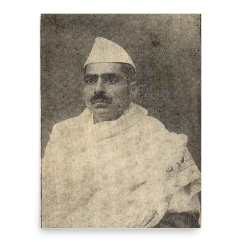 Choithram Gidwani poster print, in size 18x24 inches.