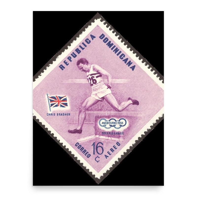 Chris Brasher poster print, in size 18x24 inches.